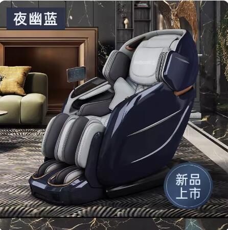 西屋S900按摩椅家用全身全自动太空睡眠舱多功能豪华沙发老人