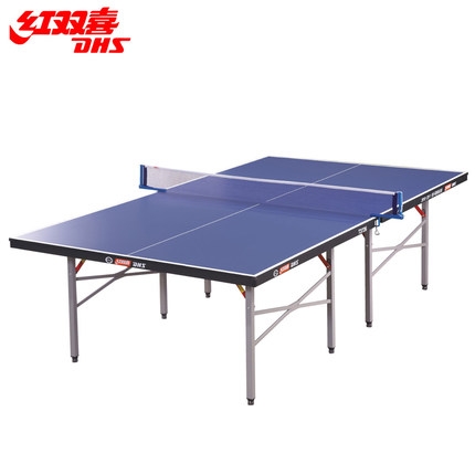 红双喜T3726单折式乒乓球台  