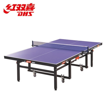 红双喜T1024 乒乓球台  