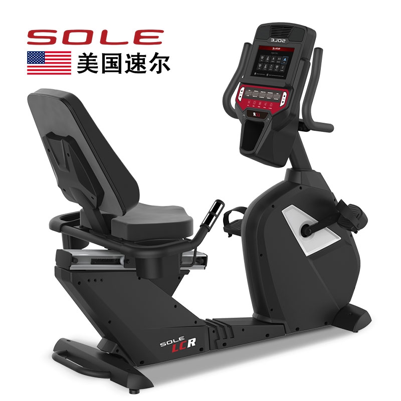 美国sole速尔LCR NEW商用卧式健身车