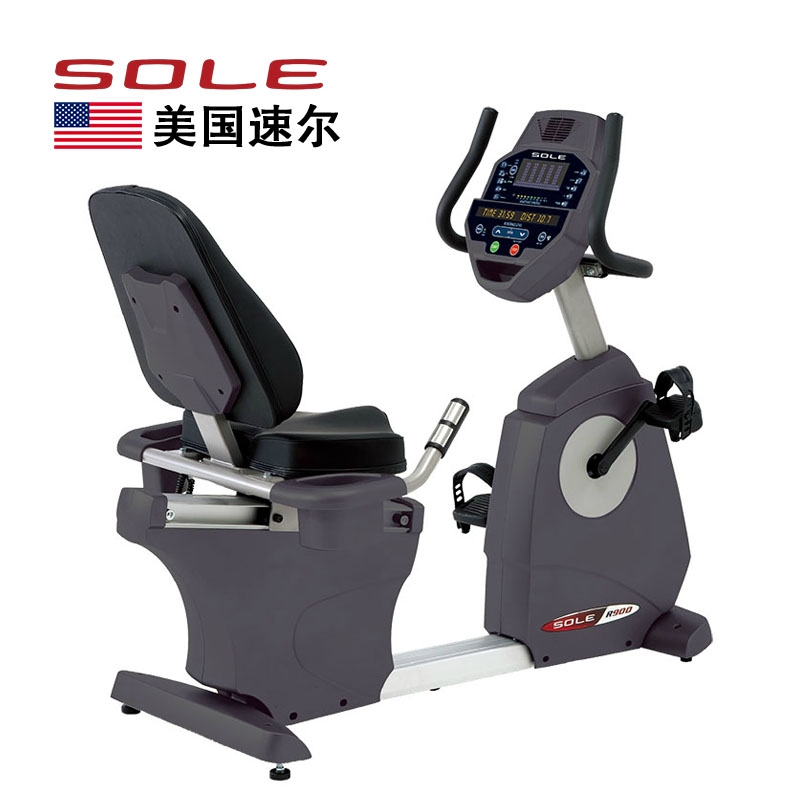 美国sole速尔R900商用自发电卧式健身车 
